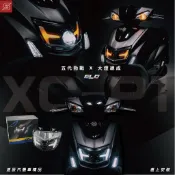 SLO【XC-P1 五代勁戰 LED魚眼 大燈總成】適用 五代戰 勁戰 勁戰大燈 直上 速辰 XCP1 勁戰LED大燈