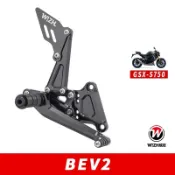 【W!ZH 欣炫】BEV2系列｜GSX-S750 (2015-CY)｜腳踏後移