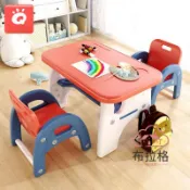 布拉格奇幻生活 免運/公司貨【兒童桌椅】幼稚園桌椅組合 兒童桌椅 套裝幼兒園學習小孩寫字桌子 家用吃飯寫作業寶寶長方書桌 BLGQHSH6609