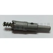 (店+)888 台灣製造 18mm 超硬鎢鋼圓穴鑽 圓穴鋸 鑽頭 鑽尾 洗孔鑽頭 穴鑽 洗孔穴鑽 鋼圓丸穴鑽 洗洞鑽