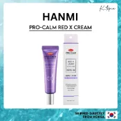 [HANMI] Pro-Calm Red X Cream 18ml / 3% Vitamin K,黑眼圈護理和浮腫舒緩護