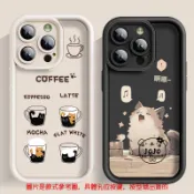 VIVO Y21 2026 新版 Y05 手機殼 矽膠軟殼 鏡頭保護 防摔殼 不發黃 保護殼