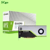 5Cgo.全新NVIDIA 英偉達 麗台Quadro RTX6000 24GB RTX8000 48GB專業圖形顯示卡