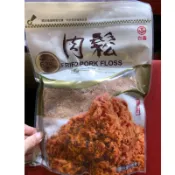 好市多代購台畜肉鬆1公斤