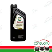 【嘉實多 CASTROL】機油 EDGE極致5W50 SN 1L 整箱24入(車麗屋)