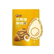 老楊鹹蛋黃肉鬆三明治餅乾112g克【萬家福】
