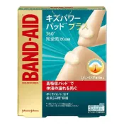 【DOKODEMO】Johnson&Jphnson Band-Aid Kizu Power Pad Plus 3片裝（適合手肘和膝蓋）