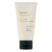 MUJI 無印良品代購 精油芬香護手霜/檜木＆佛手柑/50g