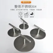 🍕加厚304不銹鋼壓餅器 手壓式滿焊 家用手工壓肉餅 圓形壓蔥油餅機