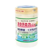 (店+)日本漢方研究所 貝殼粉蔬果清洗劑洗菜粉 90g