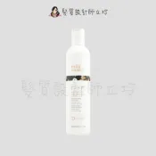 髮質設計師立坽的小窩 z.one 瑪奇朵結構護髮素300ml IH07 IH14｜立坽『瞬間護髮』得軼公司貨｜領券再折｜換季保養 ⚡頭皮保養 水潤保濕 蓬鬆秀髮 沙龍髮品