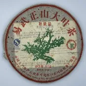 【盛嘉源】訂製茶 2007 中茶牌易武正山大葉茶(普洱茶   生茶 357g)