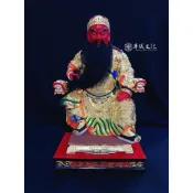 「華誠」1尺3 關聖帝君 關公 ｜樟木雕刻 金身 神像 台灣現貨 文衡聖帝 2504