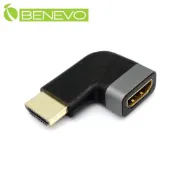 Benevo 左彎4K型 HDMI2.0 鍍金版公對母轉接頭 (BHDMIMFLS)