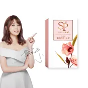 極美計畫｜ 私完美保養口含錠 30錠/大盒-1入 嚴立婷推薦 蔓越莓 洛神花 玻尿酸 益生菌