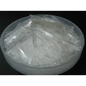 🍀皂妃手作材料🍀薄荷腦100克/500克