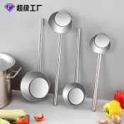 【加厚精焊無磁款】加厚無磁不鏽鋼水勺精焊一體成型結實不脫柄 加長手柄隔熱防燙 廚房酒店盛水盛湯盛粥兩用大容量水瓢