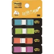 【墊腳石】3M  繽紛4色Post-it 利貼 可再貼抽取式標籤-683-4ABX