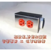 [山姆音響] 動態狂飆版- COOPER IG8300音響專用 二 四 六 孔電源排插