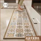 台製 復古花磚廚房地墊 升級矽藻土地墊 吸水吸油 廚房地墊 防滑地墊 珪藻土軟地墊 腳踏墊 大尺寸可客製 打理簡單 速乾
