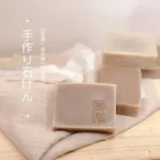 蓁芯皂坊【膠原積雪草 美容皂】玻尿酸│胡桃油│依蘭玫瑰草精油│熟齡肌膚調理│冷製手工皂│手工皂禮盒