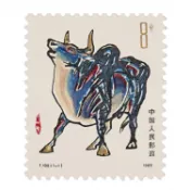 中國大陸新年生肖郵票- 1985年T102/ T107/T112/T124/T133/T146 --全新