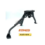 【鹿角工坊】快速出貨 光陽 KYMCO 原廠零件 雷霆S 125/150 主腳架組 中柱 側腳架 邊柱 ACH6