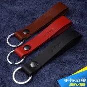 【2M2】客製化皮帶 牛皮手環 烙印 燙金 個性化 鑰匙皮套配件 英文字 鑰匙圈 鑰匙環 皮扣環掛飾