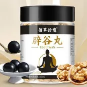 ✅官方正品✅🔥免運🔥闢穀丸九蒸九曬黃精黑芝麻丸黑米黑豆桑葚黑棗手工膳食穀物丸SJCA