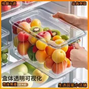 台灣齣貨🌟爆款推薦🌟冰箱收納盒食品級保鮮盒廚房蔬菜餃子整理神器冷凍專用鷄蛋儲物盒 SC9V