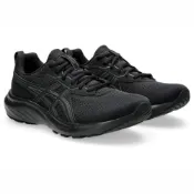 asics 亞瑟士 女鞋 GEL-CONTEND 9 緩衝型 慢跑鞋 1012B681