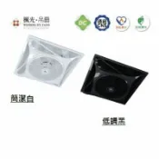 JUMP星球 強強滾p-【台灣製造-楓光吊扇】14吋輕鋼架/CNS認證/DC循環扇/九段風速/內附紅外線無線遙控器/全電壓DC設計