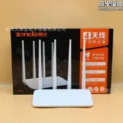 嚴選好物 騰達F6 新款5.0版 無線路由器 中繼器 訊號延伸器 寬頻分享器 家用高速WiFi 光纖網路 穿牆王 大坪數