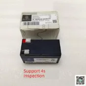 【現貨～免運～可開發票】適用賓士W221 S250 S350 S400 S420 S450 小電瓶輔助備用電池