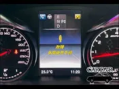 賓士 W205 C205 S205 廢除原廠氣壓懸吊改裝避震器後 刪除儀表故障碼服務