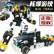 🔥台灣熱銷🔥托寶戰士5銀河偵探核爆游俠變形玩具汽車機器人金剛兄弟變形 親子玩具