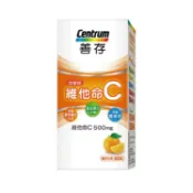 善存 維他命C甜嚼錠-橘子口味 (60錠/罐) 維他命C、維生素C 憨吉小舖