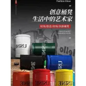 (店+)免運 附發票🔥油漆鐵桶凳子 工業風儲物凳 收納桶凳時尚金屬圓椅子工業風鐵桶收納凳油漆凳網紅儲物耐用玩具 油漆桶凳 金屬鐵