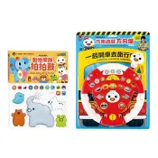 【Costco好市多】動物樂隊拍拍鼓 + 汽車遊戲方向盤 (紅色) (2冊) Baby Touch Music Drum - Animal + Driving Toy - Wheel for Kids [Red] [2 Books]