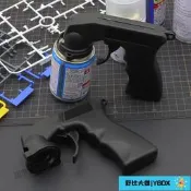 【滿350出貨】噴灌手持扳機架 田宮TS/郡士噴灌支架噴漆罐手柄模型上色輔助工具