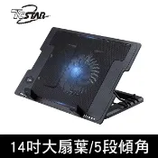 TCSTAR TCF1000 筆記型電腦散熱墊支架(黑)