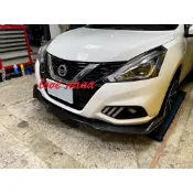 [[娜娜汽車]] 日產 C12 TIIDA 專用 定風翼 下巴飾條 前下巴 三件式 卡夢款式