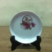 WH4819【四十八號老倉庫】二手 早期 台灣 南亞磁器 杜鵑花 碟子 淺碟 醬油碟 利記創立50週年【懷舊收藏擺飾道具
