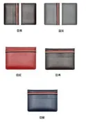 【現貨】ANCASE 聯想Yoga Book 10.1 皮套保護套電腦包束帶