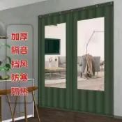 卜二屋 公司貨 超低價 定制冷庫加厚保暖酒吧加厚隔音商場超市家用大門加厚保暖棉門簾 快速發貨