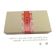 牛皮紙手工禮盒 2入手工皂包裝禮盒 二入牛皮紙抽屜盒 抽屜式 抽屜型 牛皮無印紙盒 素盒 禮盒 禮品包裝盒 抽屜式紙盒