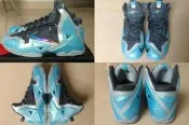 LBJ LEBRON XI Gamma Blue 616175-401