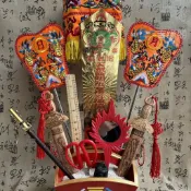 開運 結緣//道家拜斗 道家用品令牌尺寶蓋桃木七星劍正米斗祈福令牌日月扇/納財 鎮宅