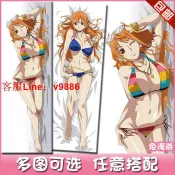 挪威的森林 【咨詢客服應有盡有】💥⚡✔️海賊王OnePiece娜美羅賓女帝等身抱枕動漫周邊二次元宅男抱枕套
