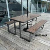 【可貨到付款】塑木野餐桌椅組 公園桌椅組 庭園桌椅有傘孔 庭園桌椅 啤酒桌 戶外休閒桌椅 戶外餐桌 公園桌